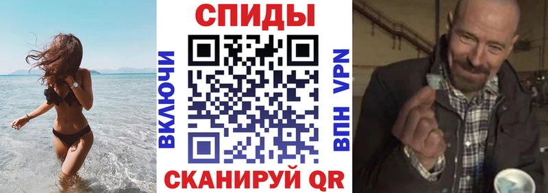 закладка  Новодвинск  АМФЕТАМИН 98% 