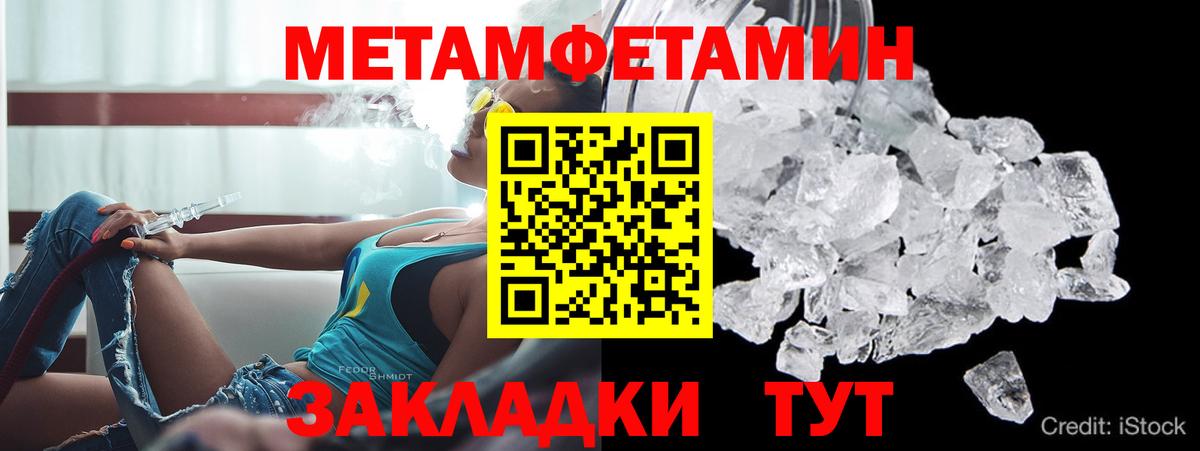Новодвинск  АМФ  Вход с VPN  АМФ 98% 