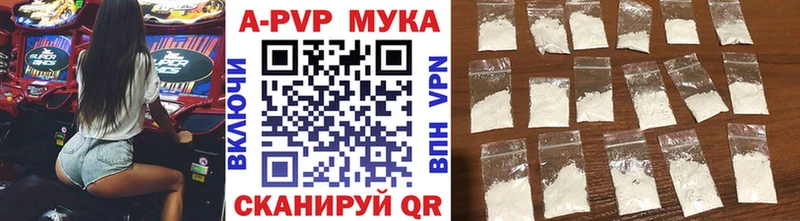 KRAKEN зеркало Новодвинск Alpha-PVP крисы CK