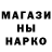 ТГК концентрат Alex Trykhanov