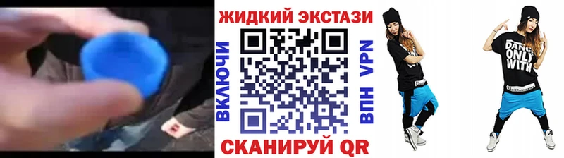 Бутират буратино  Новодвинск 