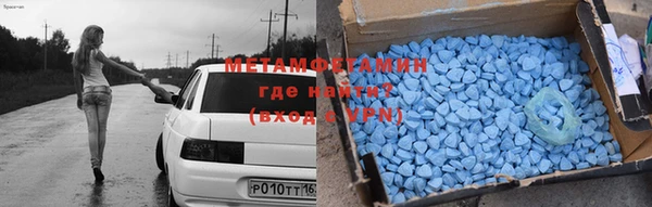 MESCALINE Михайловск
