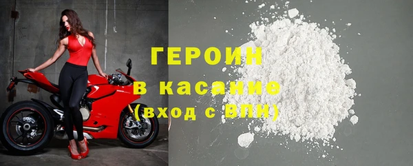 прущие крисы Навашино