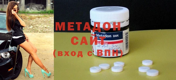 PSILOCYBIN Наволоки