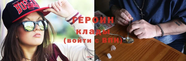 прущие крисы Навашино