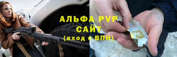 МДМА Надым