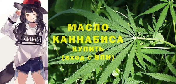 PSILOCYBIN Наволоки