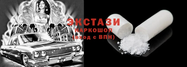 прущие крисы Навашино