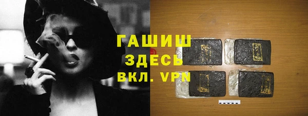 МДМА Надым