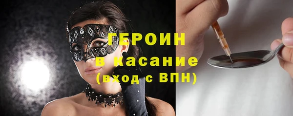 МДМА Надым