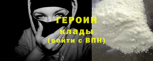 МДМА Надым