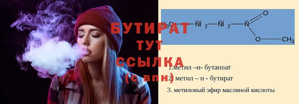 PSILOCYBIN Наволоки