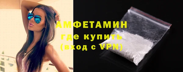прущие крисы Навашино