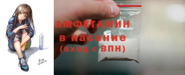 PSILOCYBIN Наволоки