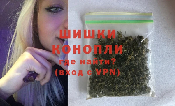 бутират Михайлов