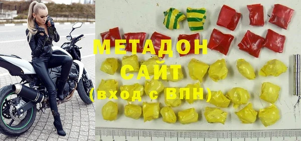 MESCALINE Михайловск