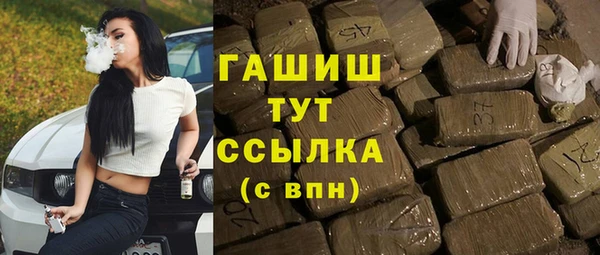 PSILOCYBIN Наволоки