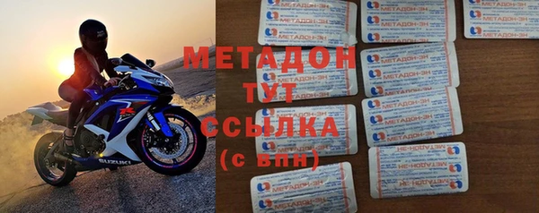 PSILOCYBIN Наволоки