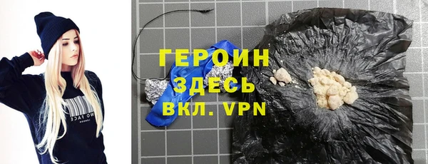 МДМА Надым