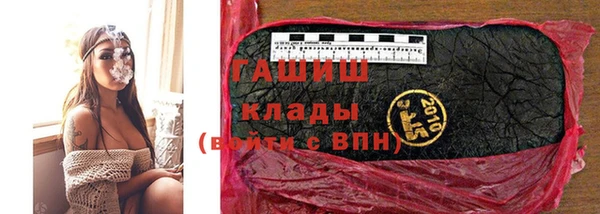 МДМА Надым