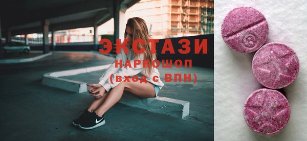 PSILOCYBIN Наволоки
