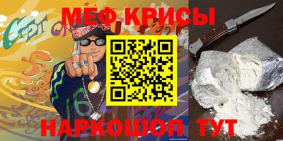индика Жуковский