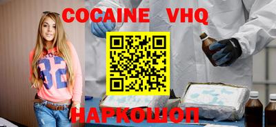 бутират Заводоуковск