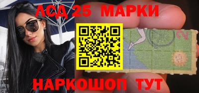 индика Жуковский