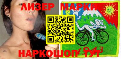 индика Жуковский