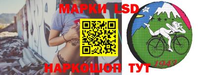 мефедрон VHQ Заволжье