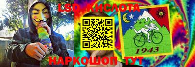 мефедрон VHQ Заволжье