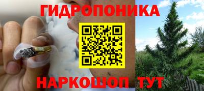 мефедрон VHQ Заволжье