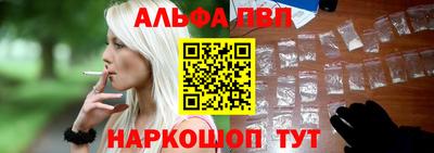 индика Жуковский