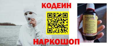 индика Жуковский