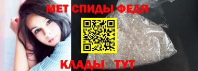 индика Жуковский