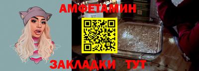 индика Жуковский