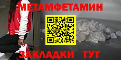 индика Жуковский