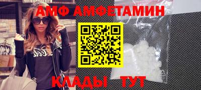 индика Жуковский