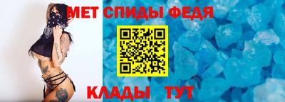 бутират Заводоуковск