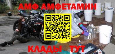 индика Жуковский