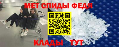 бутират Заводоуковск