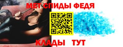 бутират Заводоуковск
