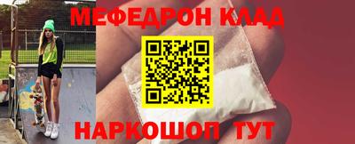 индика Жуковский
