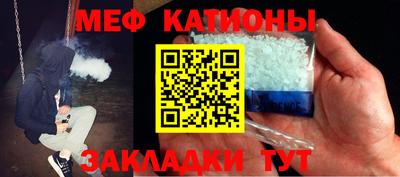 индика Жуковский