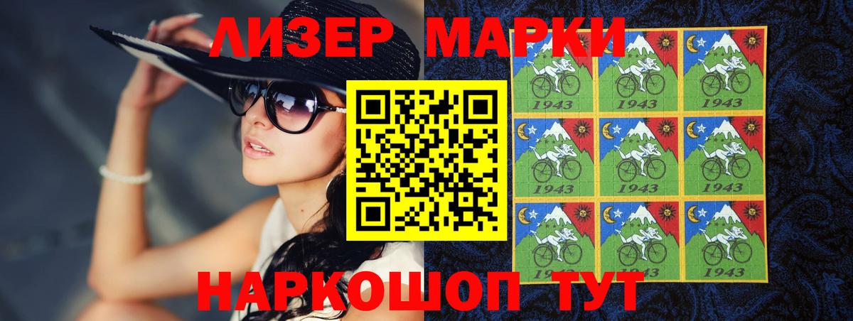 LSD-25 экстази  ЛСД экстази ecstasy  Новодвинск  Вход с VPN  ЛСД экстази кислота 